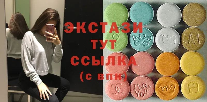 даркнет формула  Железноводск  Ecstasy Punisher 